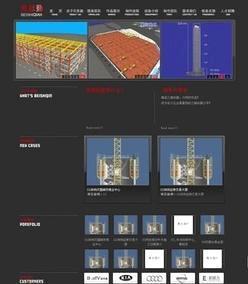 心雨在线专业提供工厂公司网站设计服务